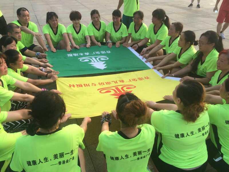 金廣森團(tuán)隊(duì)