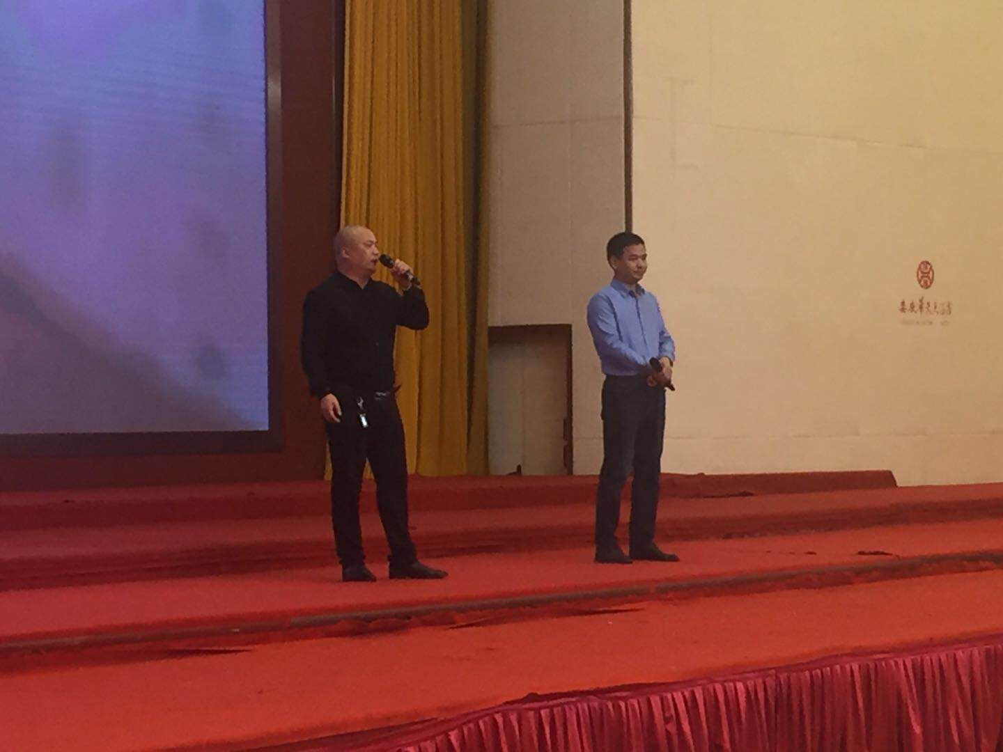 2019金廣森招商活動(dòng)現(xiàn)場(chǎng)