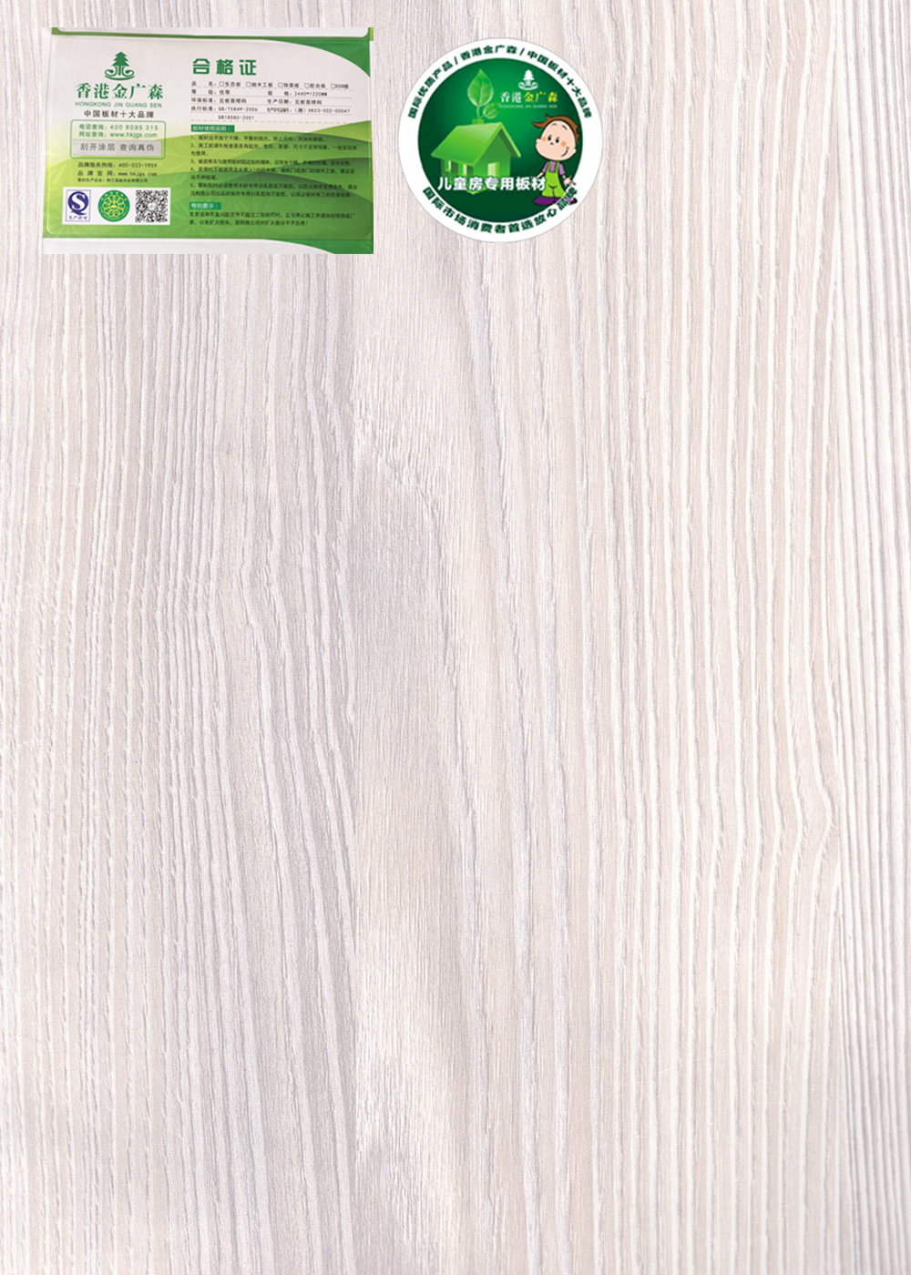 風(fēng)雨欲來(lái)