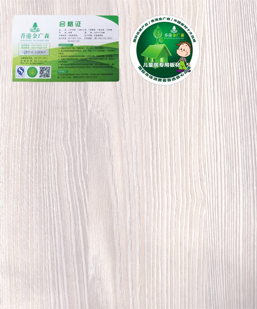 風(fēng)雨欲來(lái)